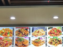 -老王四季抻面(南六东路店)