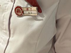 -海底捞火锅(汉峪金谷店)