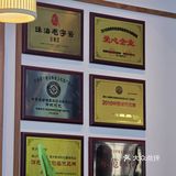 在重庆吃到广东非遗糖水了[色]