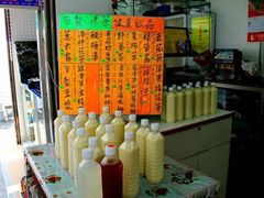 -南丫岛