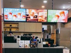 -华滨国际大酒店