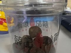 -广味鲜潮汕牛肉火锅(延安三路店)