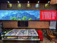 -富正毅三下锅连锁(三店)