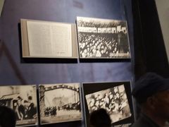 -沈阳“九·一八”历史博物馆