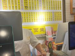 -三两春肚肺汤(崂山路店)