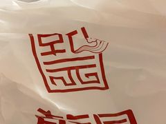 -乾园(天河城店)