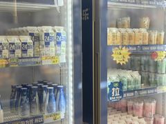 -心乐生活新鲜屋(星海广场店)