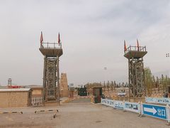 -镇北堡西部影城