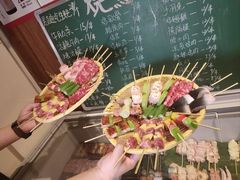 -烧鸟横丁(联发文创口岸店)