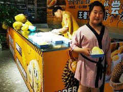 -海德温泉生活馆(朝阳大悦城店)