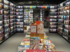 -PAGEONE(北京坊店)