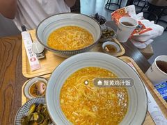 -蟹味阁·蟹黄面(体育西横街店)
