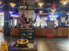 -老傅家湘潭水煮活鱼店(众一国际店)