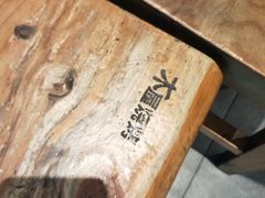 -木屋烧烤(创业店)