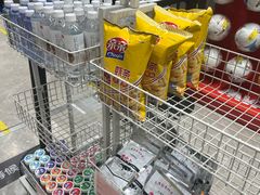 -BIGOFFS 超级折扣(仁恒伊势丹店)