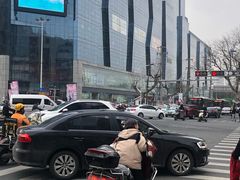 -天虹购物中心(石路店)