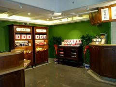 -汪玉霞(汉口里店)