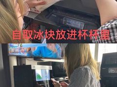 -帝京日语(春熙路旗舰校区)