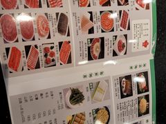 -南门涮肉(上海二店)
