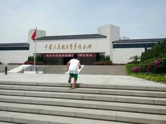 -中国人民抗日战争纪念馆