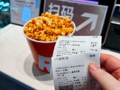 -万象影城(石家庄万象城IMAX激光店)