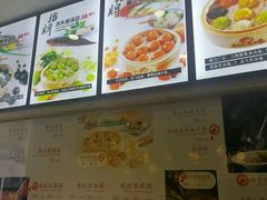 -隆喜元鱼汤包·海鲜(中联广场店)