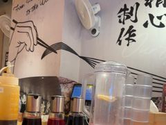 -寸屋拉面(凯德晶萃店)