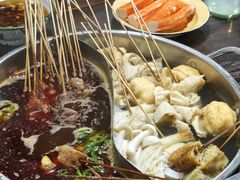 -三番火辣串串香(总店)
