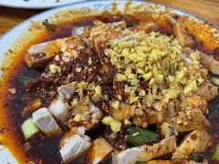 -温记府廟豆汤饭·始于1955年(海椒店)