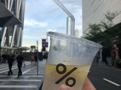 -% Arabica阿拉比卡咖啡(深圳湾万象城店)