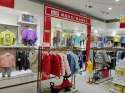 -谷子源孕婴童(劲松八路店)