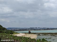 -濑长岛
