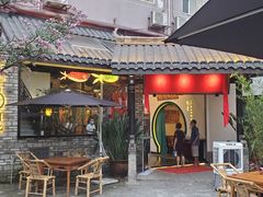 -院8里·小聚园老川菜(九眼桥店)