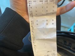 -西昌老号李小肠特色烧烤园(双流店)