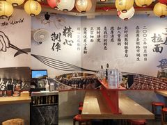 -寸屋拉面(凯德晶萃店)