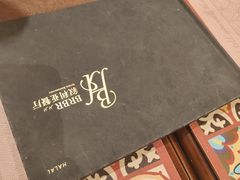 -BRBR叙利亚餐厅(总店)