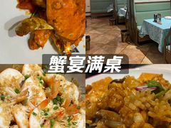 -北塘海鲜·天津菜(大光明桥旗舰店)