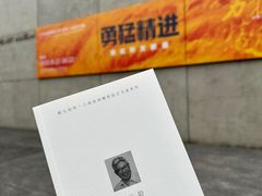 -上海油画雕塑院