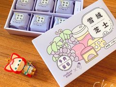 -好利来(马家堡店)