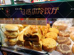 -马迭尔冷饮厅1906(中央大街店)