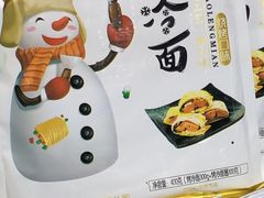 -七鲜超市(通州ONE店)