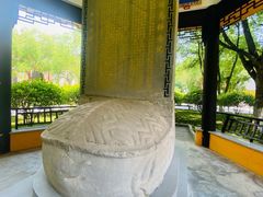 -报恩禅寺