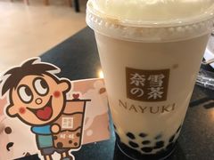 -奈雪的茶(印象城店)