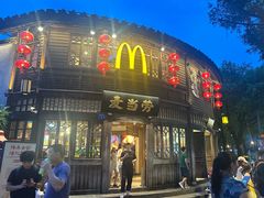 -麦当劳(南后街店)
