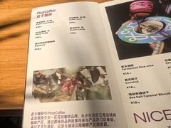 -一坐一忘云南菜(北京skp店)