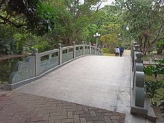 -人民公园(罗湖区)