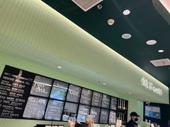 -鹤茶野所(上海首店)