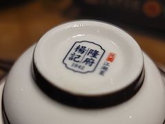 -杨记隆府(重庆总店)