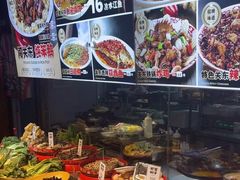 -闯关东东北农家菜(崂山石老人店)