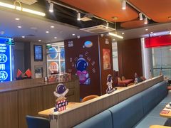 -鱼酷活鱼烤鱼(沈阳大悦城店)